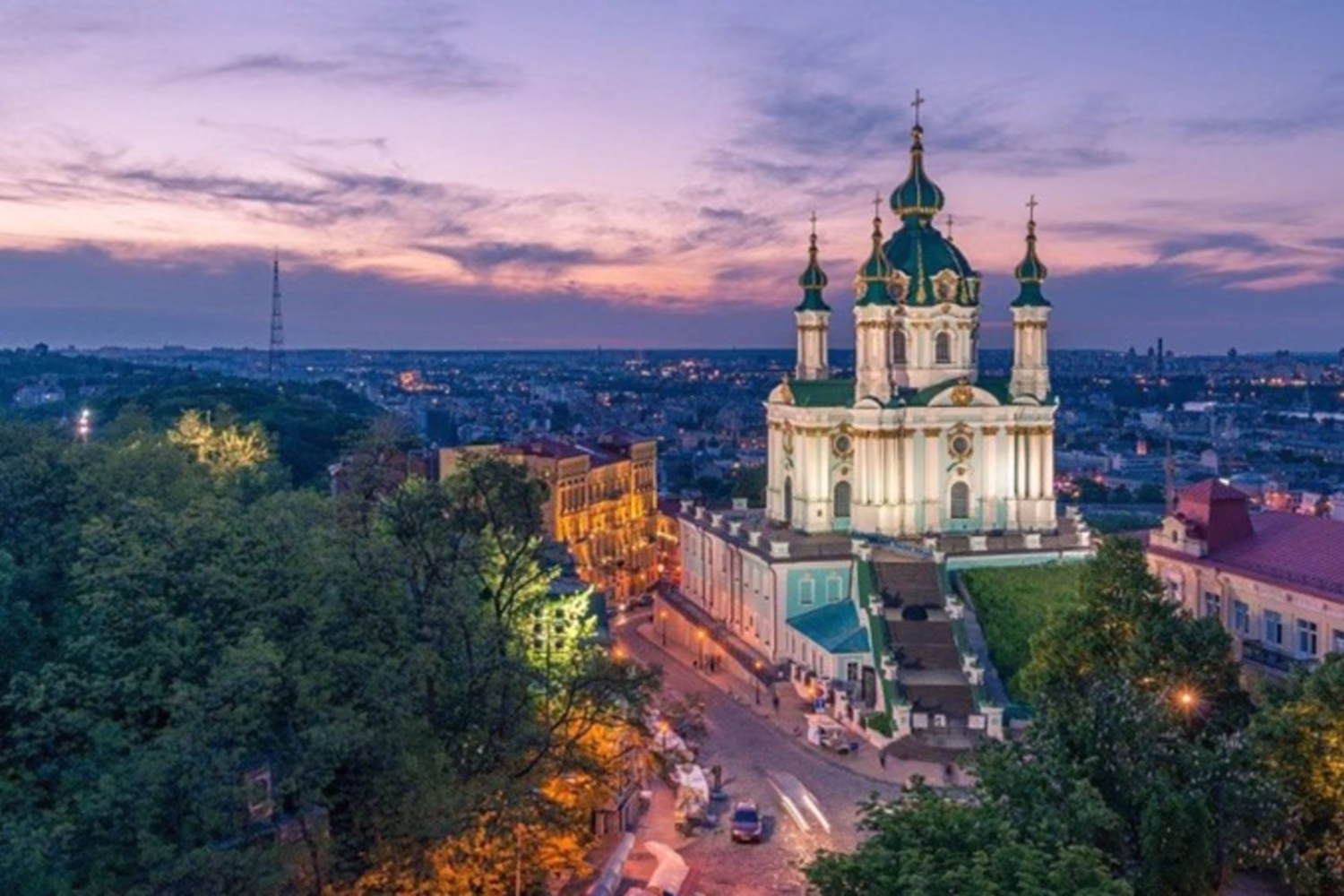 Музей «Андріївська церква». Шедевр Растреллі на місці, де апостол Андрій пророкував велике місто
